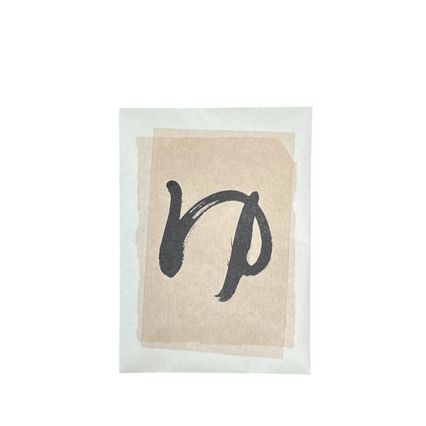 japan best Meditation Bath Salt - Pillow Poetry