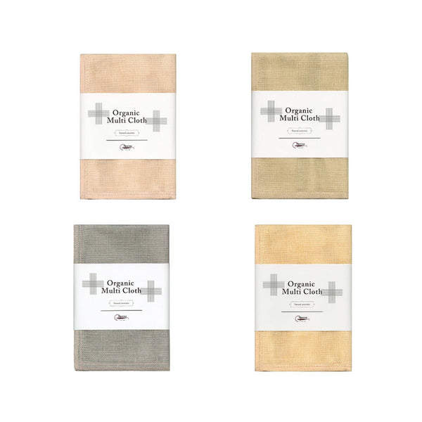 Japan Best Multi-Use Cloths - Organic