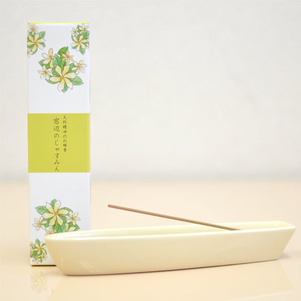 Japan Best Natural Flower Incense