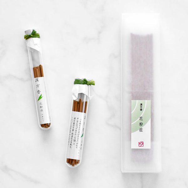 Japan Best Natural Japanese Medicinal Incense