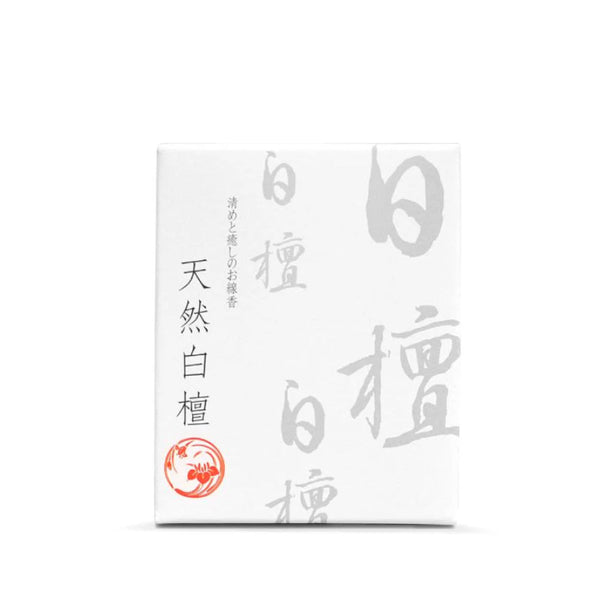 Japan Best Natural Sandalwood Incense