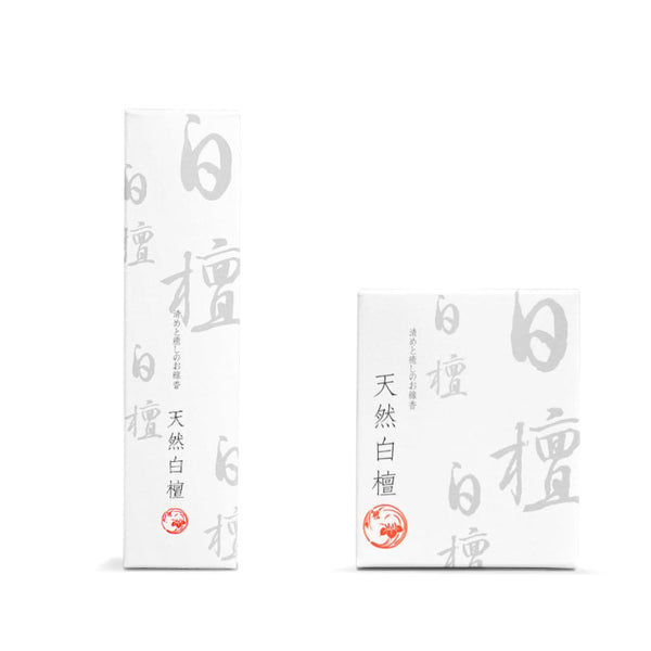 japan best Natural Sandalwood Incense