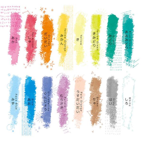 Japan Best Neon Crayons - Glows Under UV Light