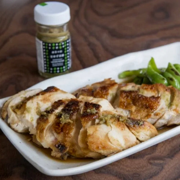 Japan Best Organic Yuzu Kosho Chili Pepper Paste