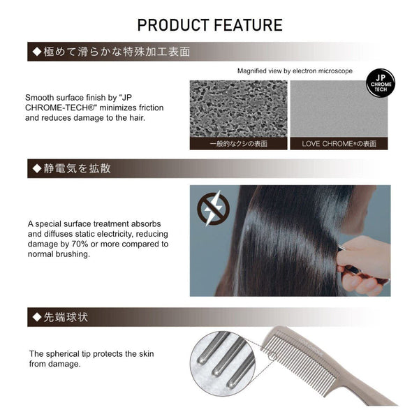 Japan Best Portable Anti-static Massage & Comb
