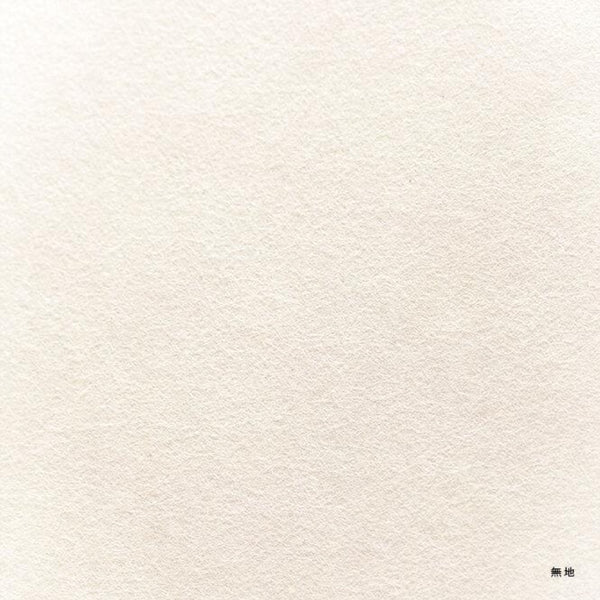 Japan Best PRE-ORDER / Andon Calligraphy Lamp Medium