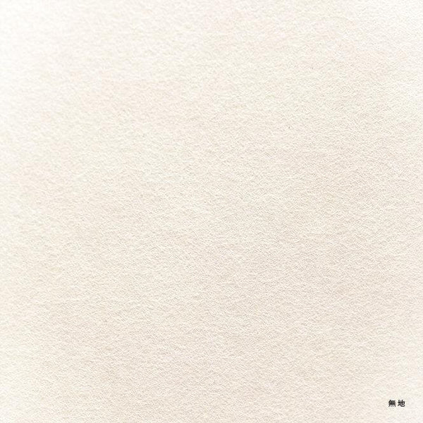 Japan Best PRE-ORDER / Andon Vertical Masu Lamp