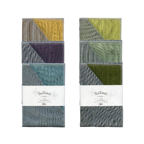 japan best R.I.B. Tea Towels - Antibacterial