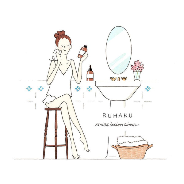 Japan Best Ruhaku - Cycle Repair Oil