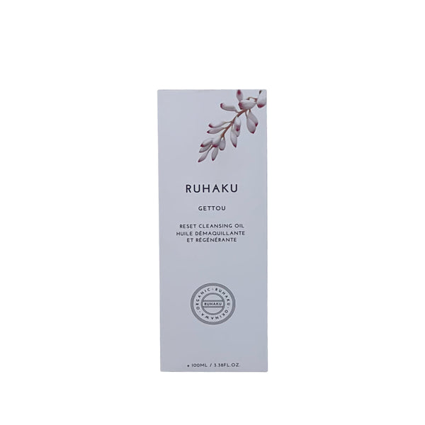 Japan Best Ruhaku - Reset Cleansing Oil
