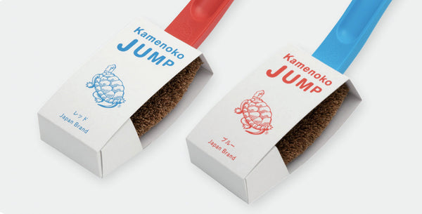 Japan Best Shoes & General Cleaning Tawashi Brush