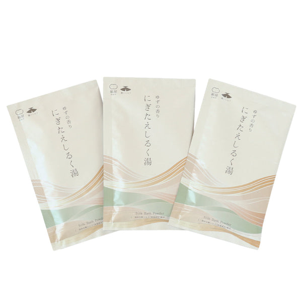 Japan Best Silk & Yuzu Bath Powder X 3 Baths