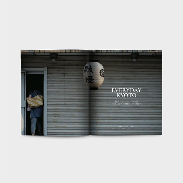 Japan Best STORIED Magazine Volume 1 Kyoto Issue