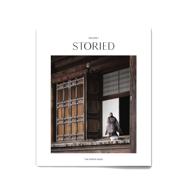japan best STORIED Magazine Volume 1 Kyoto Issue