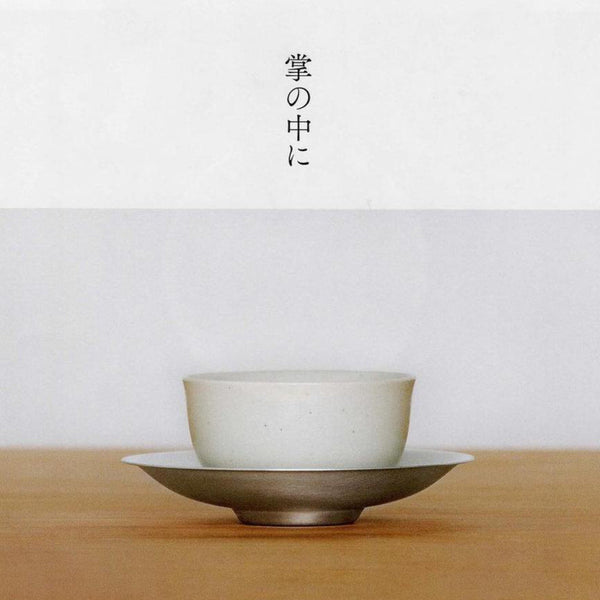 Japan Best Tea Cup & Saucer