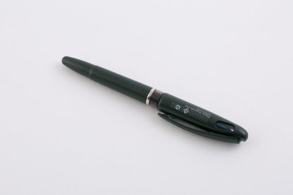 Japan Best Tradio Fountain Pen