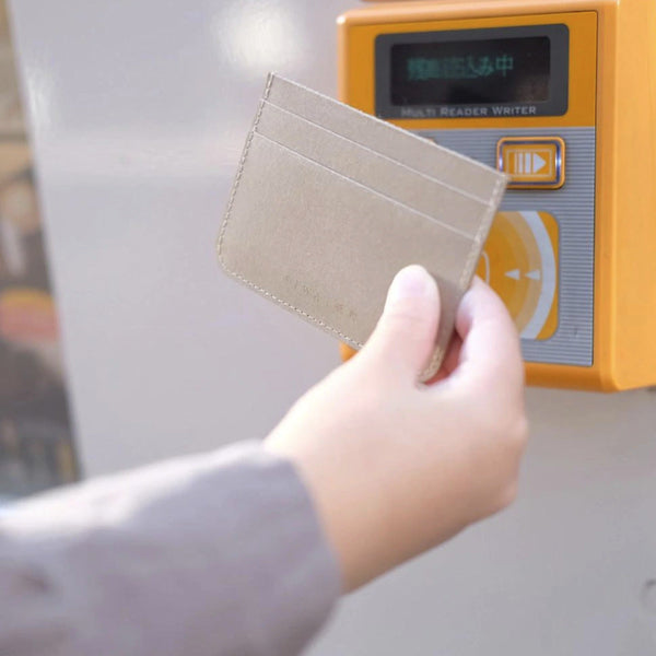 Japan Best Washi Pass Case