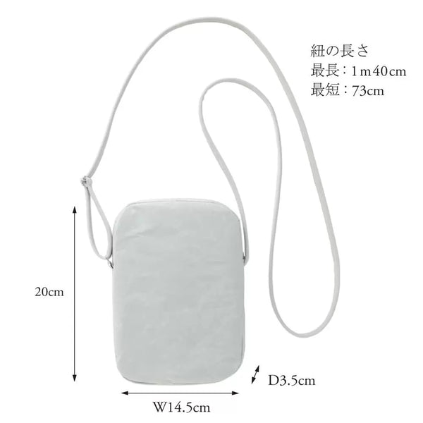 Japan Best Washi Square Pochette