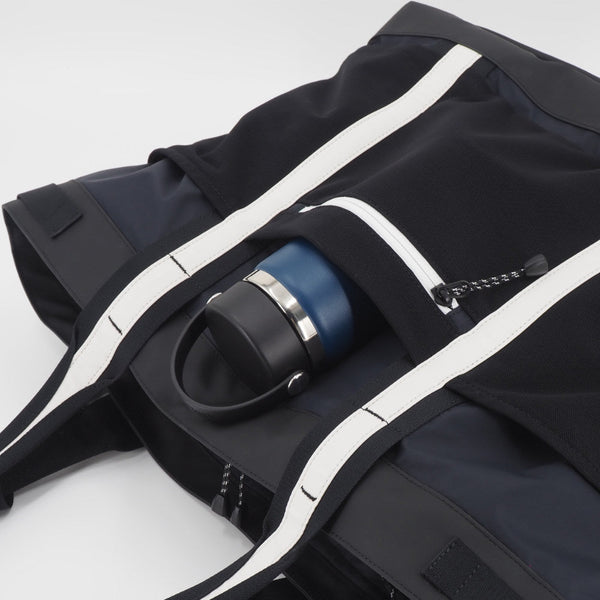 Japan Best WE ME - Tote Bag With Rain Cover