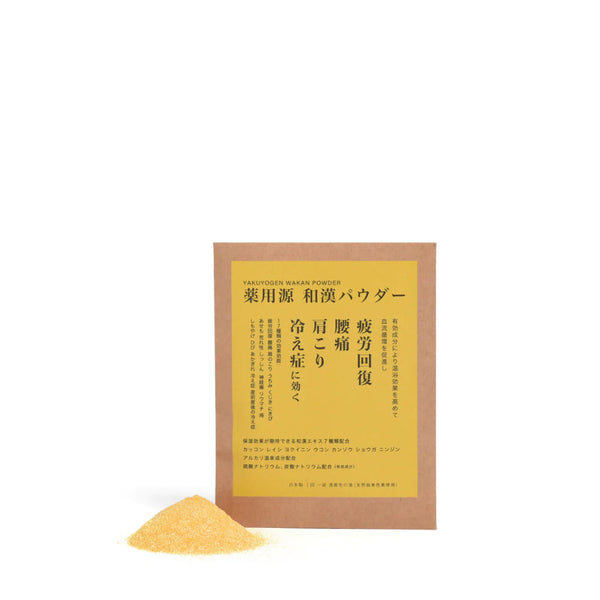 Japan Best Traditional Japanese Kampo Medicinal Bath Salts With Hinoki