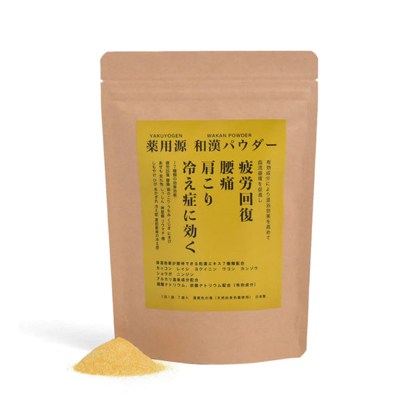 Japan Best Traditional Japanese Kampo Medicinal Bath Salts With Hinoki
