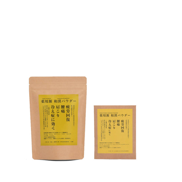 japan best Traditional Japanese Kampo Medicinal Bath Salts with Hinoki