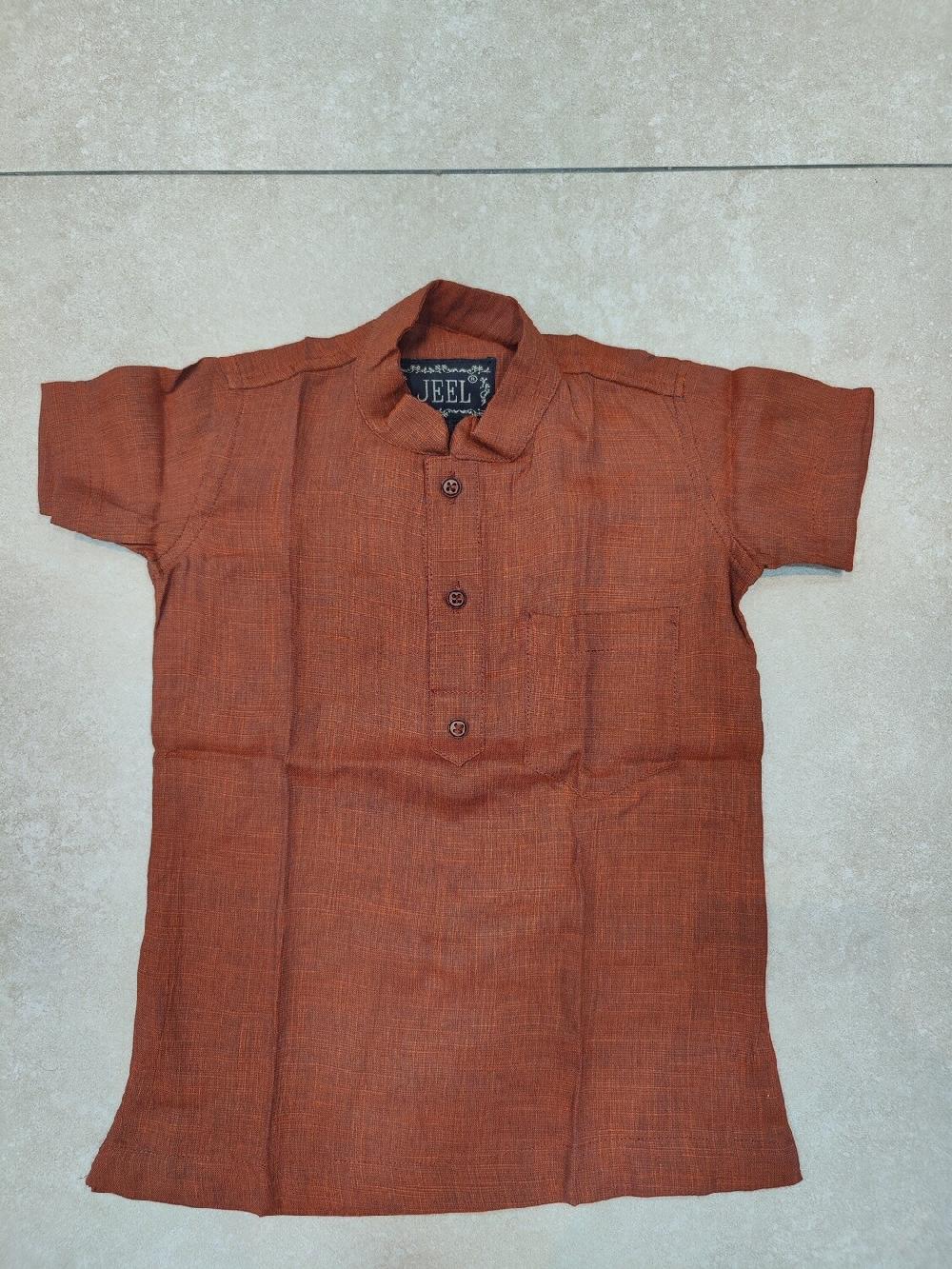 JEEL Boys Kurta