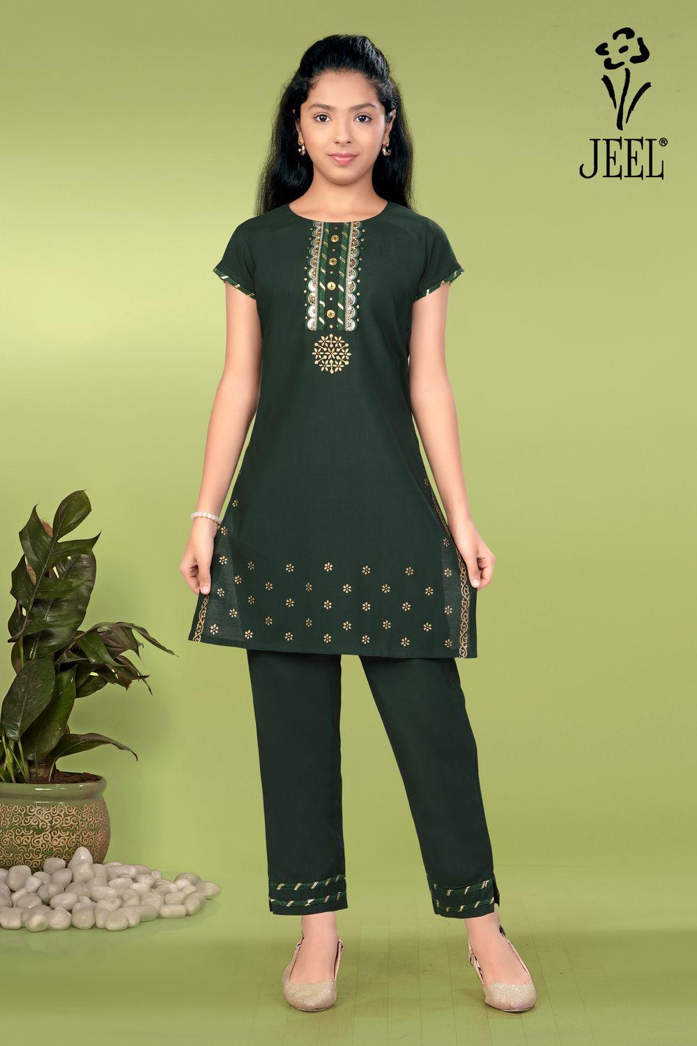 JEEL Children Kurti & Pant Set