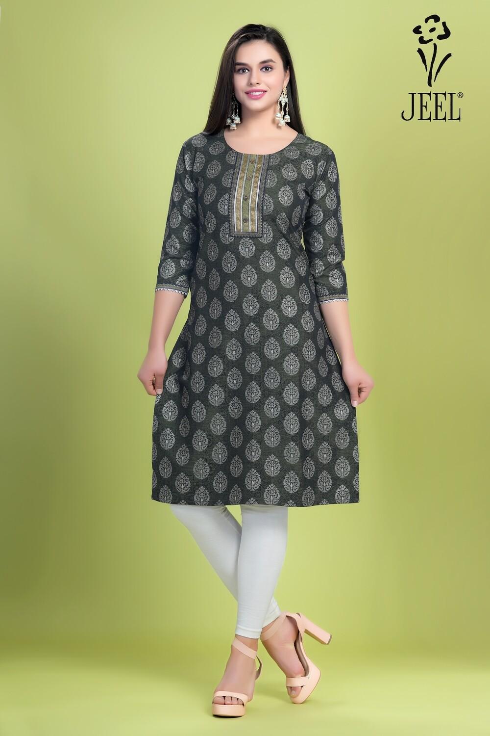 JEEL Silky Gold Collection