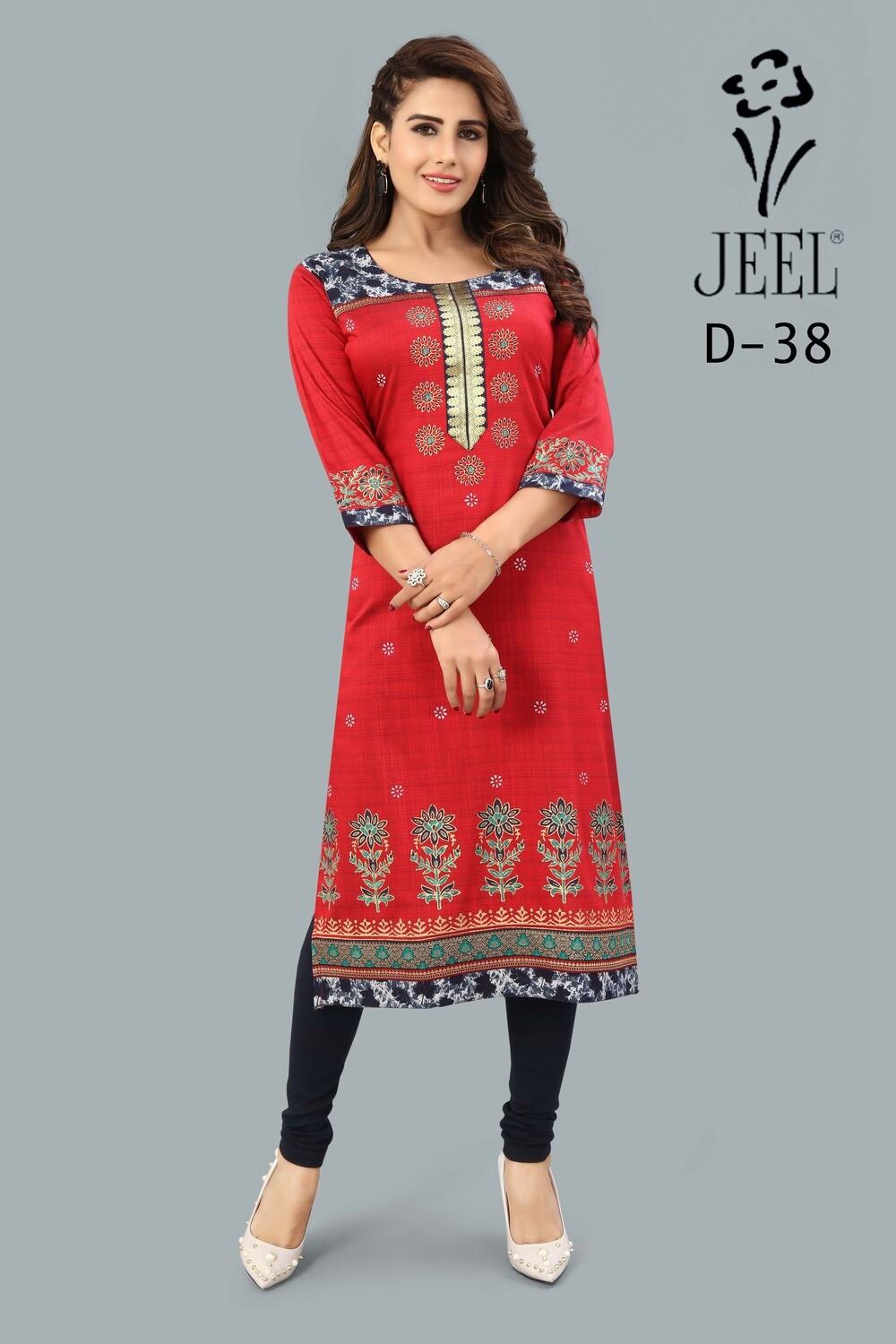 JEEL Silky Gold Collection
