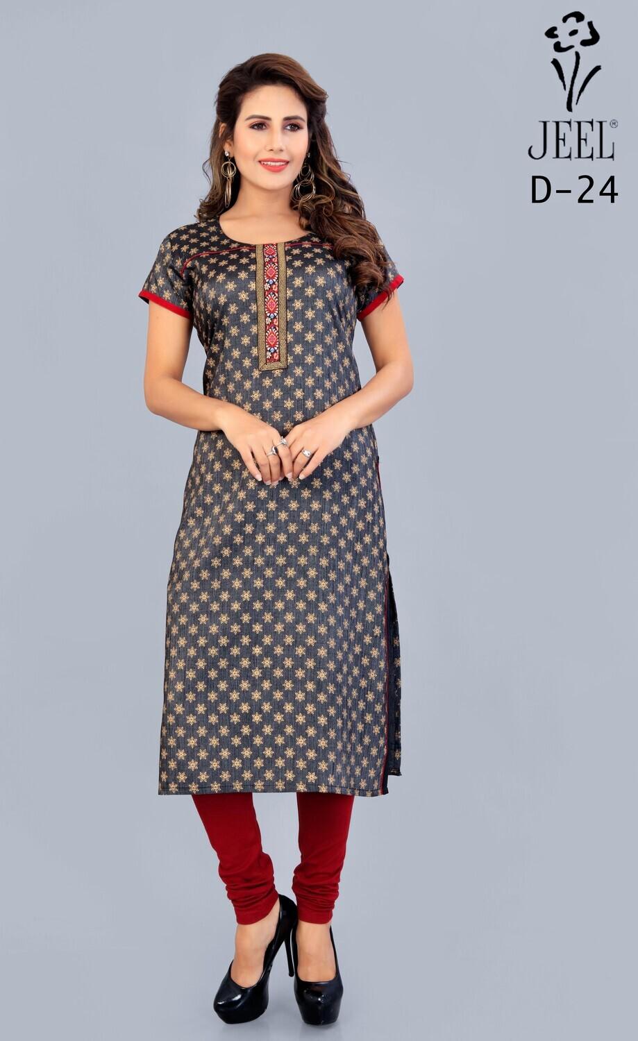 JEEL Silky Gold Collection