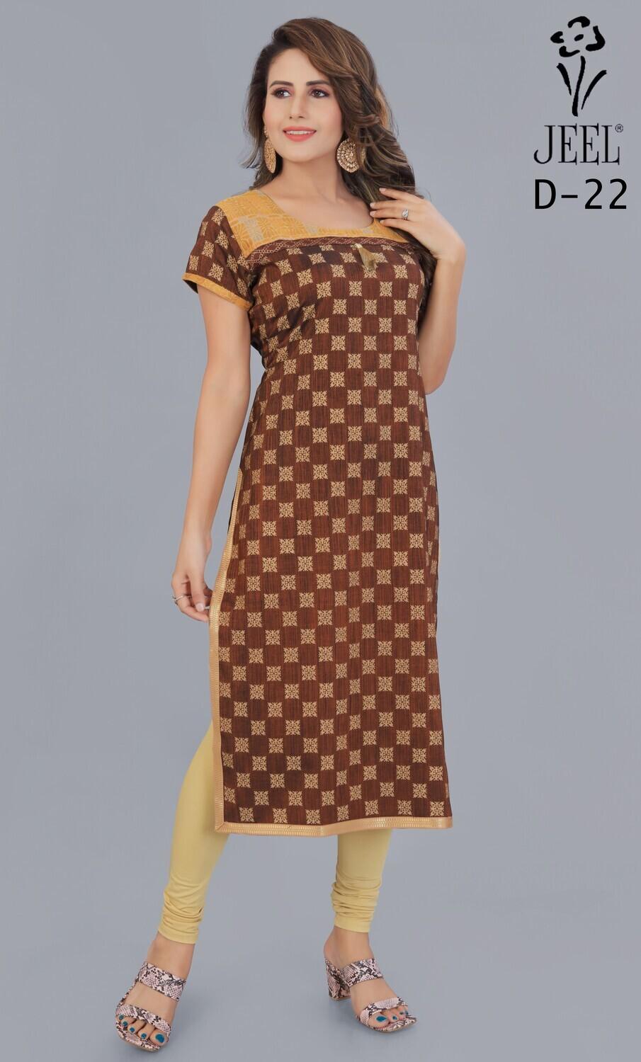 JEEL Silky Gold Collection