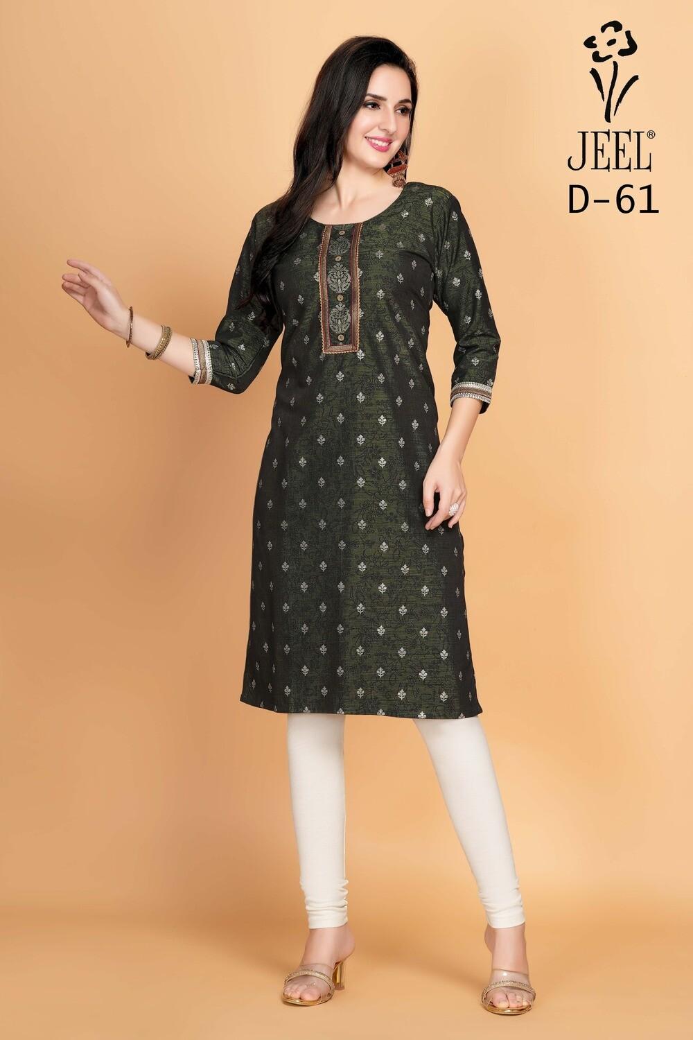 JEEL Silky Gold Collection