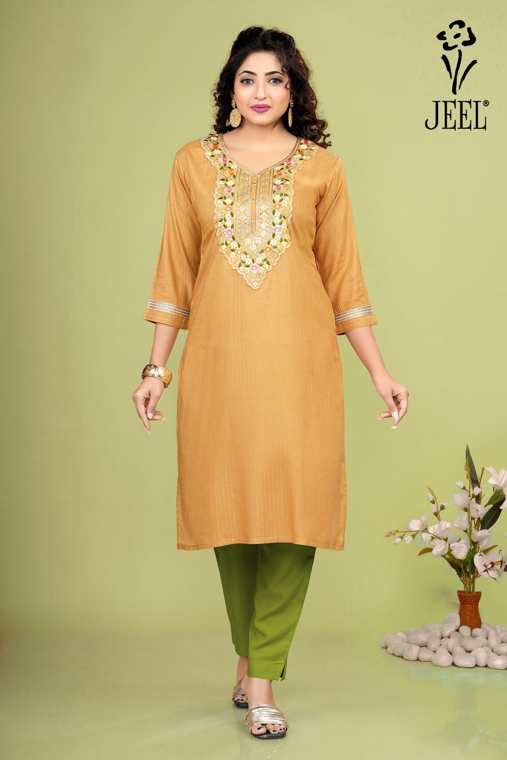 JEEL Supreme Kurti - Beige