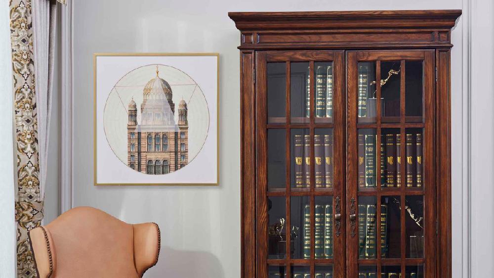 Jennifer Taylor Home Geometric Architecture No. 2 Print Gold Frame Wall Art 24” X 24”