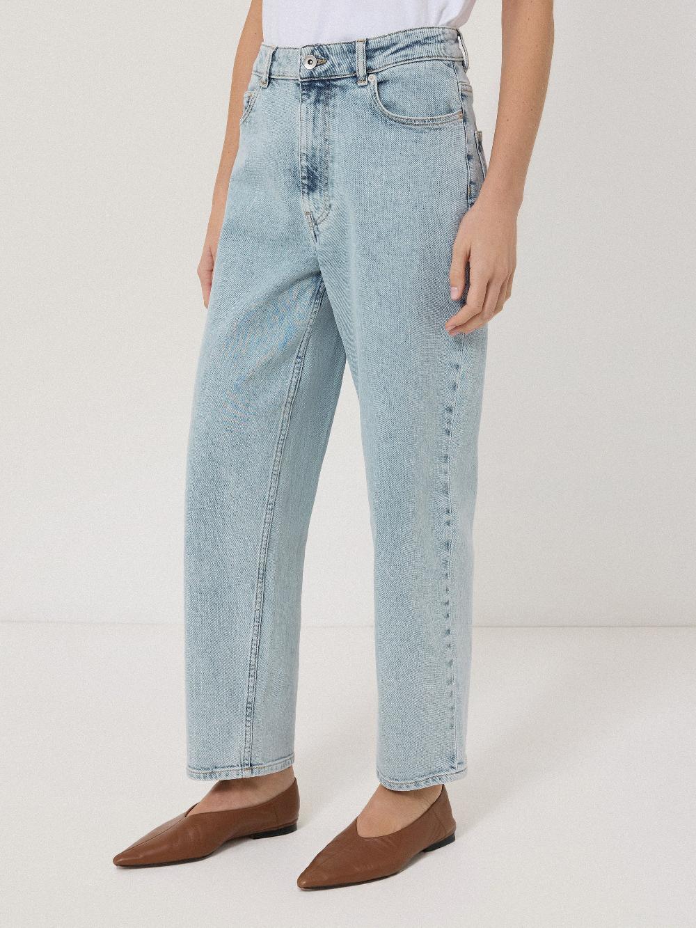 Jigsaw Carter Straight Leg Jean Light Blue Wash