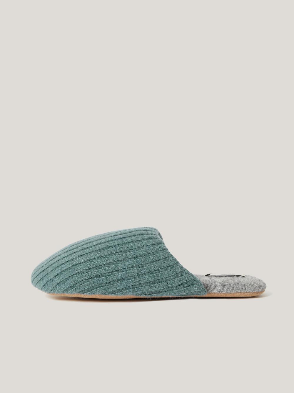 jigsaw Compact Wool Slipper BLUE