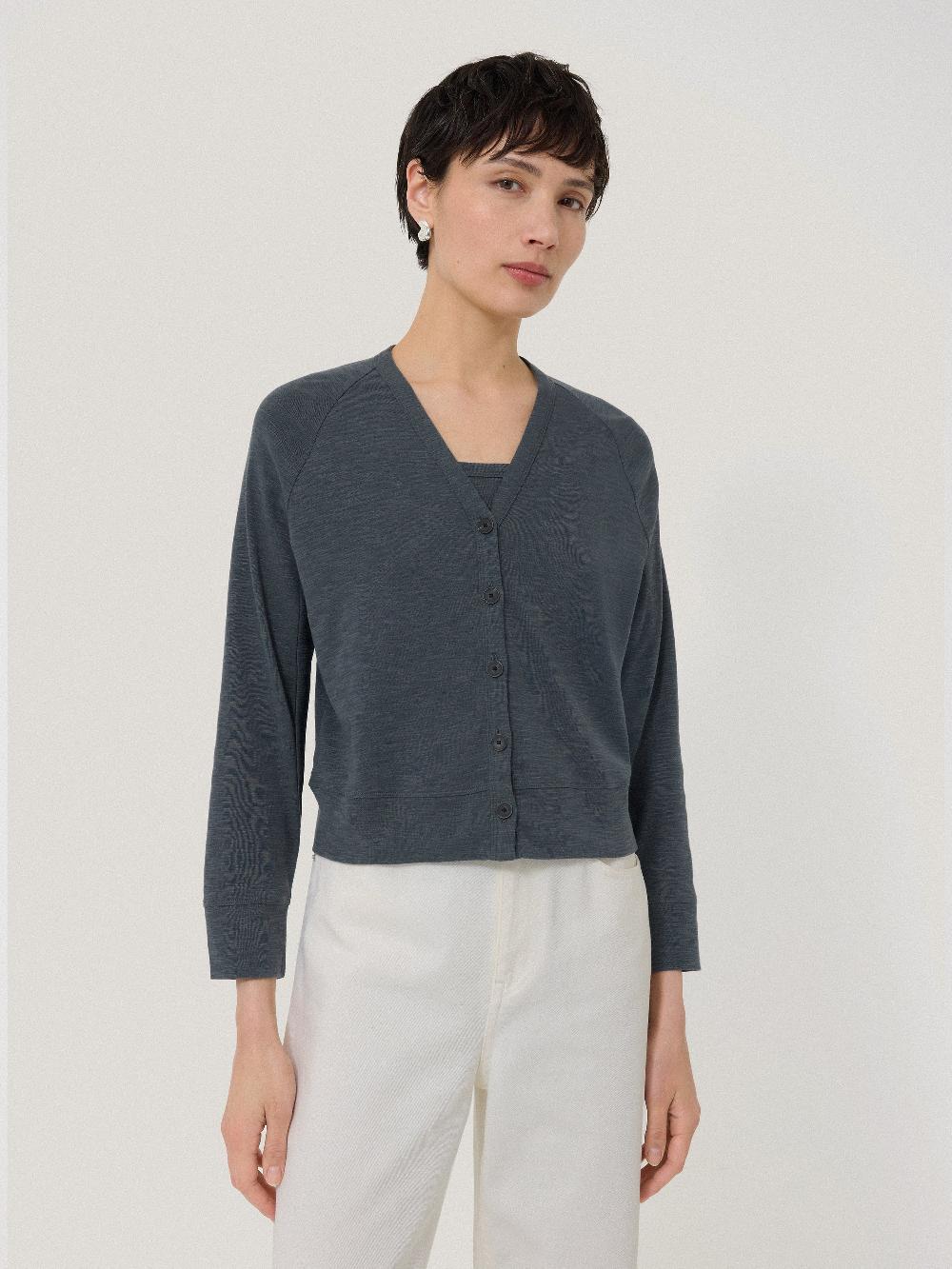 jigsaw Cotton Luxe Cardigan Steel Grey