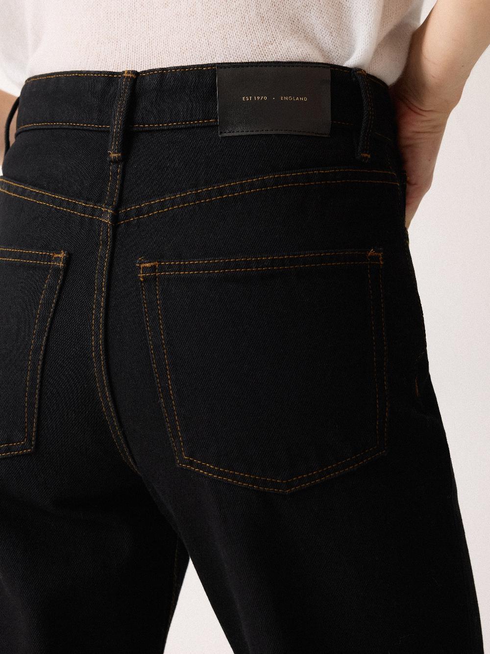 Jigsaw Greta Bootleg Jean Black