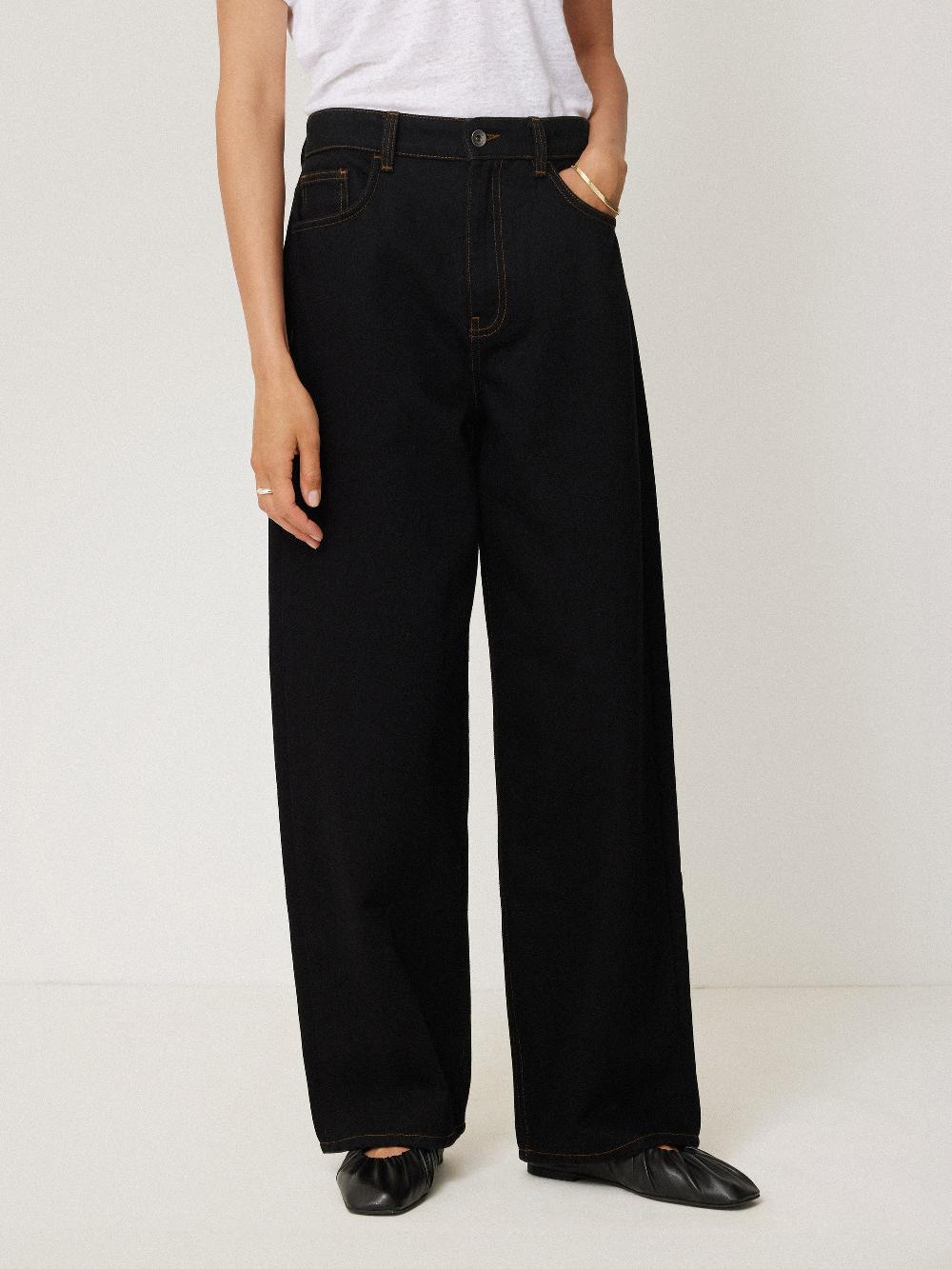 Jigsaw Lucia High Waisted Jean Black