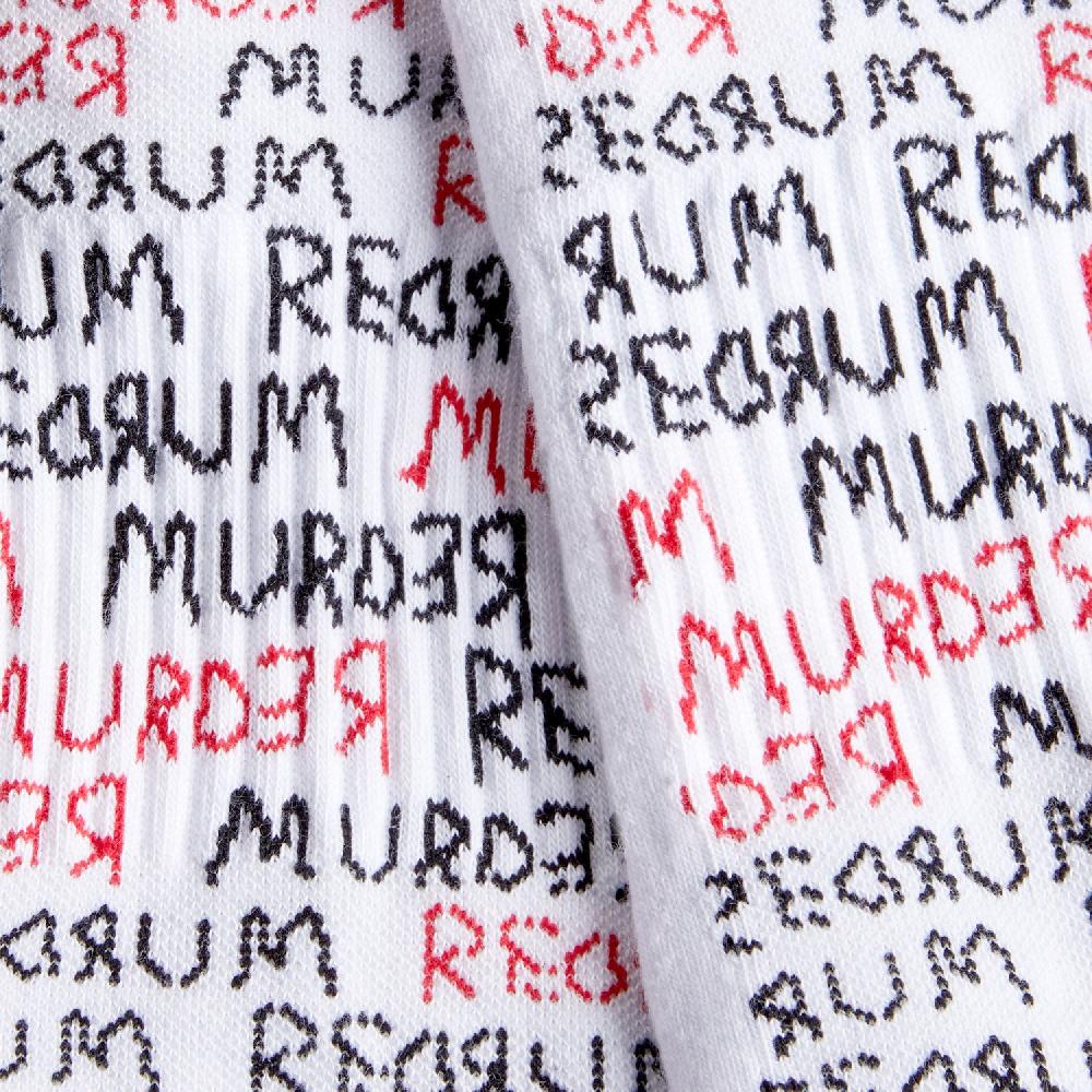 Jimmy Lion Ankle Athletic Socks The Shining - Redrum Stanley Kubrick X Jimmy Lion