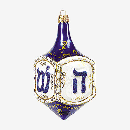 john derian Dreidel Ornament Add to cart All Holiday ornaments and items are final sale and are not eligible for return or exchange.  Details 4" H Glass Handblown in Poland Please note all ornaments and holiday items are not