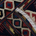 John Derian 6'7 X 10'6" Armenia Kilim Rug Kilim