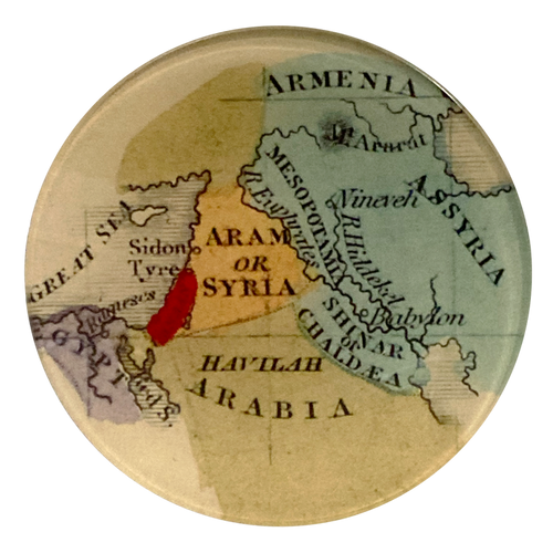 john derian Armenia 4" Round Plate