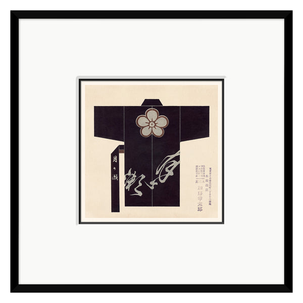 jonathan adler Fashion in the Service of Commerce 1920 #13