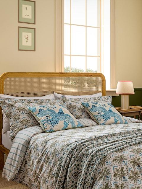Joules Cream Multi Palm Geo Duvet Cover And Pillowcase Set