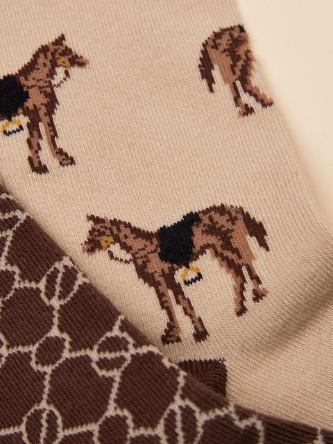 Joules Everyday Brown/Cream 2 Pack Cotton Blend Socks