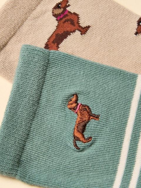 Joules Everyday Khaki/Cream 2 Pack Cotton Blend Socks