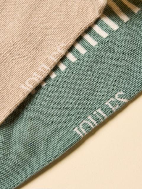 joules Everyday Khaki/Stone 2 Pack Cotton Blend Socks