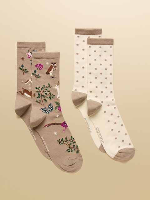 Joules Everyday Multi Neutral 2 Pack Cotton Blend Socks